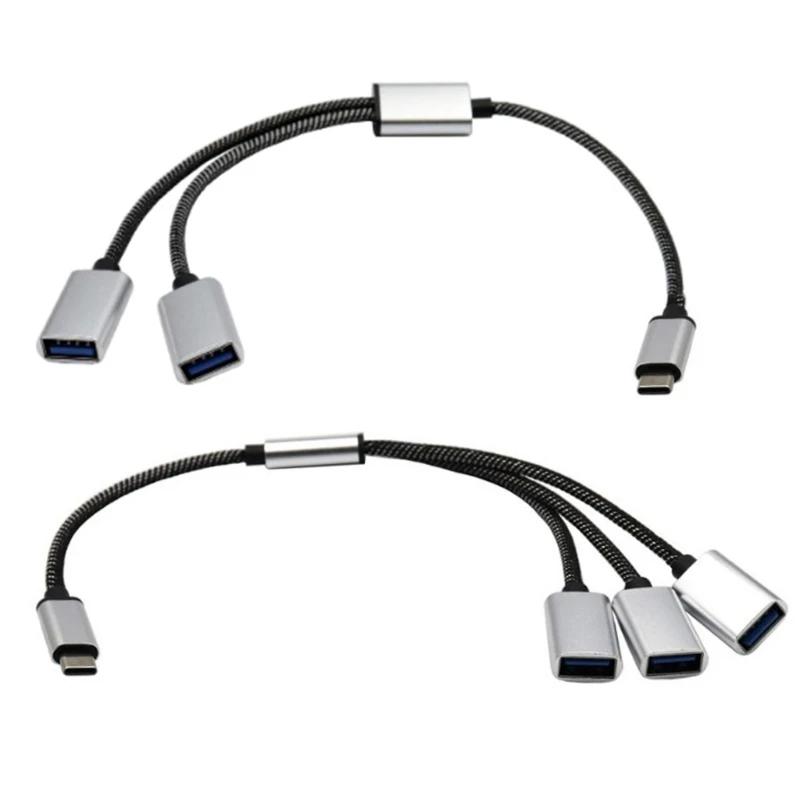 Ƽ  ̺ Ƽ USB ̺ USB 2.0  ̺  2/3 in 1
